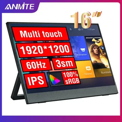 Anmite 16-Inch Portable Touch Monitor Non-touch optional 1200P HDR 16:10 For XBox PS4 / 5 Switch Cell Phone PC Loptop Extension
