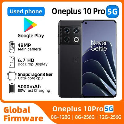 OnePlus 10 Pro 10pro 5G Global ROM AMOLED Display 8GB 128GB Snapdragon 8 Gen 1 80W SUPERVOOC used phone