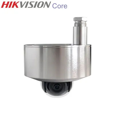 HIKVISION Core 8MP Explosion-Proof IR Dome IP Camera H.265 Waterproof IP68 IR 30M Hik-Connect App Wholesale