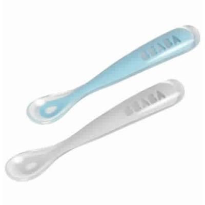 Beaba Set of 2 Spoon Travel Set - Cloud/Rain
