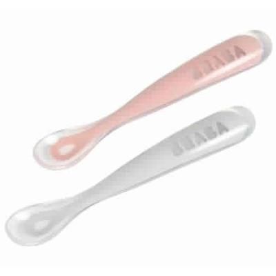 Beaba Set of 2 Spoon Travel Set - Cloud/Rose