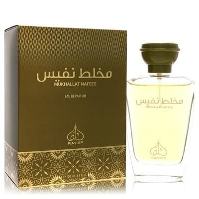 Rayef Mukhallat Nafees For Women By Rayef Eau De Parfum Spray 3.4 Oz