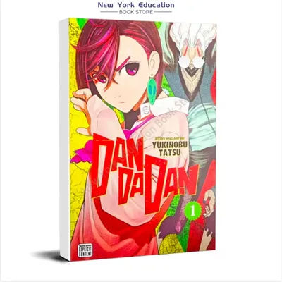 1 Volume Dan Da Dan 1 Yaiba Japan Fantasy Science Mystery Suspense English Version Manga Comic Book