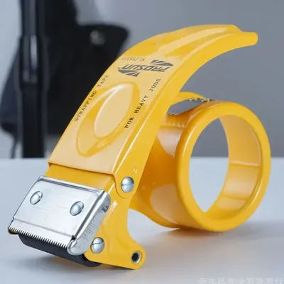 48mm Packaging Tape Dispenser 2" Metal Tape Cutter Packing Seal Dispenser, Random Color