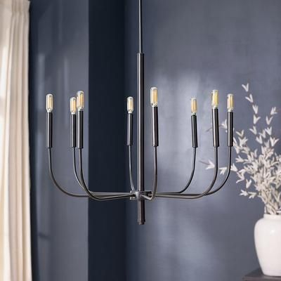 Marlin 8-Light Chandelier - Grandin Road