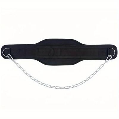 TEMU Nylon Fabric Dip Pull-up Weighted Chain With Closure, Fitness Gym Equipment For Squats, Chin-ups, Adjustable Heavy-duty Durable Stainless Steel Chain, Reinforced Stitching, Wide Back Support