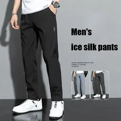 New 2024 Summer Elastic Men Running Sport Pants Jogging Sweatpants Casual Outdoor Training Gym Fitness Trousers Oversize M-5XL
