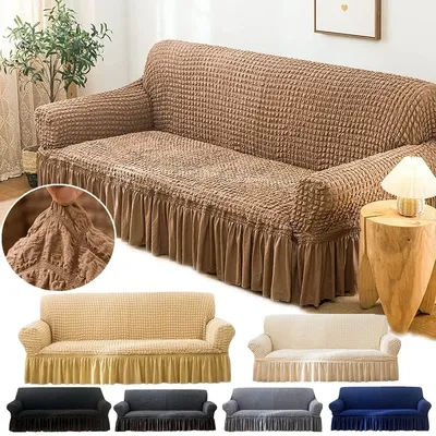 High Elastic Bubble Grid Sofa Cover 1/2/3/4 With Skirt Hem Universal Stretch Couch Protector For Home Living Room Pet Anti Dirt
