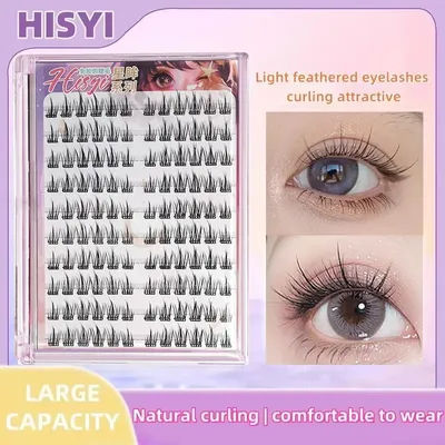 HISYI Glue-free false eyelashes, star eye glue-free series, segmented extensions, easy to use, and multiple styles