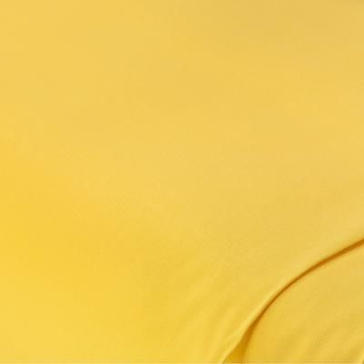 Tissu coton "uni", jaune clair, série "Dana"