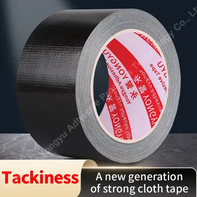 20 Meter Black Cloth Tape High Adhesive And Flexible Gift Packaging Card Handmade Paper Ribbon Plastic Film Decoration Furniture