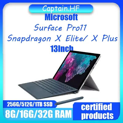 Surface Pro11 Snapdragon X Elite/ X Plus Portable Laptop 13Inch 256G/512G/1TSSD 8G/16G/32G/64G RAM 10-core CPU/12-core CPU.