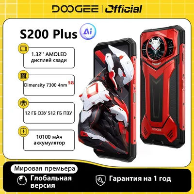 Global Version DOOGEE S200 Plus AI 5G Rugged Phone Dimensity 7300 1.32" Rear Display 6.72'' 12+512GB 10100mAh Battery Cellphone