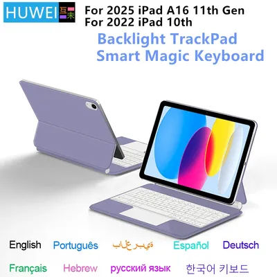 HUWEI Magic Keyboard for Apple iPad 11th Case 2025 iPad A16 11th Generation 11 inch 10th Smart Cover With Multi-Touch Trackpad