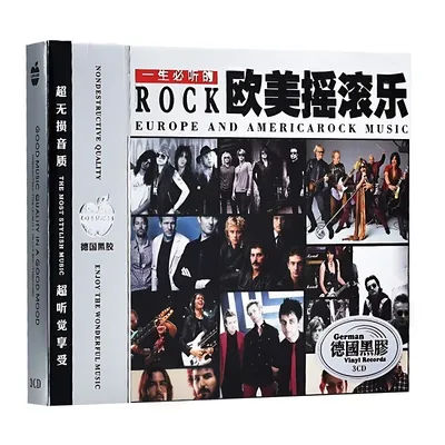 European and American Classic English Rock Music Song CD Set Selected Car CD Record 3CD