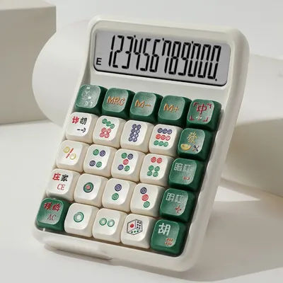 Korea Calculator Simple Solid Color High keyboard Computer Students Cute Electronic Calculator For Office School Home Stationery