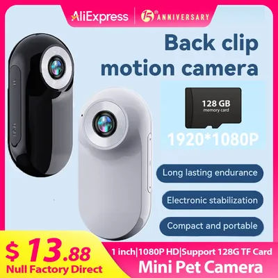 Null 1080P HD 0.96 inch Mini Pet Camera Sports Body Camera Miniature Camcorder Bodycam Night Vision Digital Video Recorder DVRs