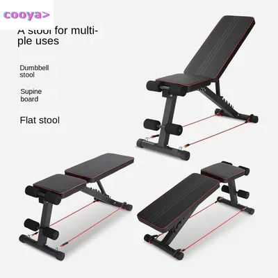Cooya Folding Dumbbell Bench Fitness Chair Supine Board Flying Bird Bench Push Bench Sit Up And Abdominal Exercise Device 2025