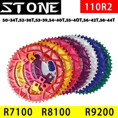 110bcd Colorful Round Double Chainring for 105 R7100 UT R8100 DA R9200 Di2 Road Bike 5844 5642 5540 5540T crankset mtb