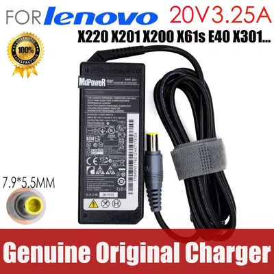 original 20V 3.25A AC Adapter Laptop Charger For Lenovo Thinkpad R60 R61 T60 T61P x220 X201i X61s x200 X60 X61 E40 X301 45N0119