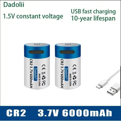CR2 3.7V 6000mAh Lithium Battery with USB Fast Charging, Rechargeable for GPS, Security Cameras, Medical Devices