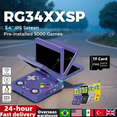 Anbernic RG34XXSP 3.4-Inch IPS Flip Handheld Game Console Linux 64-bit H700 quad-core LPDDR4 Retro Game Player 5G RG 34XXSP PSP