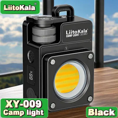 3500LM Camping Lantern XY-009 – IPX8 Waterproof, 2700K-6900K Adjustable, Magnetic Base, Fast Type-C Charging