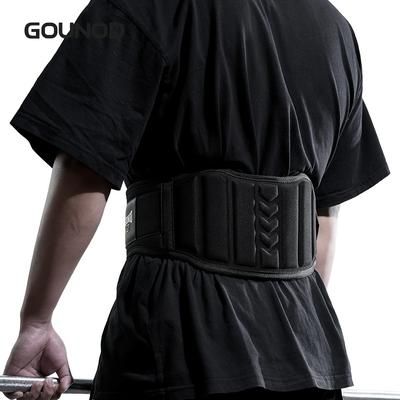 TEMU Gounod Adjustable Tummy & Back Support Belt - Sweat-wicking, Durable Eva Material With Hook-and-loop Fastener Closure, Ideal For Weightlifting, Indoor/, Fitness, Pilates