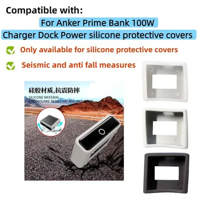 For Anker Prime Bank 100W Charger Dock Power High Quality Silicone Protective Cover 360° All-round