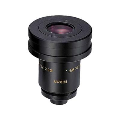 Nikon Digiscoping Fieldscope Wide DS Eyepiece 40x/60x/75x 6951