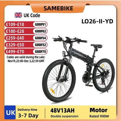Samebike LO26-II-YD adult electric bike 900W city ebike 48V13AH E-bike 26 inch folding electric bike