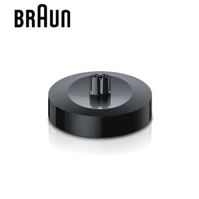 Braun Shaver Charging Stand Replacement Charge Stand For Series 5, 6 and 7 Electric Shavers Razor (Only Stand)