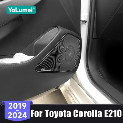 Couvercle d'amplificateur de son stéréo pour haut-parleur de porte de voiture, pour Toyota Corolla E210 hybride 2019 2020 2021 2022 2023 2024