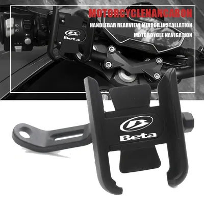 Moto Supporto Del Telefono Mobile GPS Staffa Per Beta Evo 250 300 80 Junior Senior RR 125 200 350 390 430 450 480 2T SM 4T LC 50