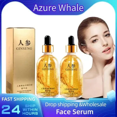 Korean Ginseng Essence Polypeptide Anti-aging Essential Oil Gold Polypeptide Anti Wrinkle Essence Tighten Skinreduce Fine Lines