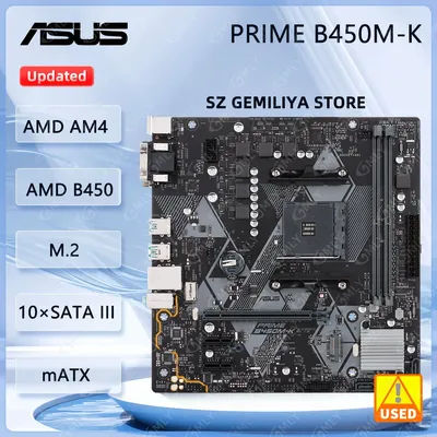 Asus B450 B450M Motherboard PRIME B450M-K Motherboard AM4 For Ryzen 5 5600G 3400G 1700 5700 cpus DDR4 128GB M.2 Micro ATX