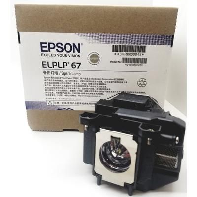 Epson Original Lamp & Housing for The VS315W Projector - 1 Year Warranty