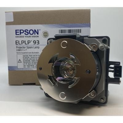 Epson Lamp & Housing for The EB-7800 Projector - 1 Year Warranty