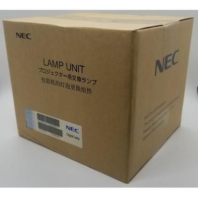 NEC Original Lamp & Housing for The VT580 Projector - 1 Year Warranty