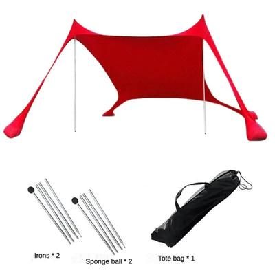 Lightweight Beach Tent With Storage Bag Sun Shade UV Protection Canopy For Outdoor Camping & Picnics red m