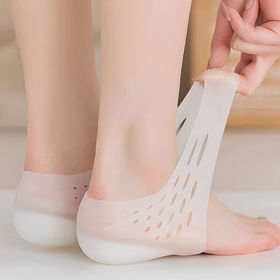 Unisex Silicone Height Increase Insoles 2.5cm