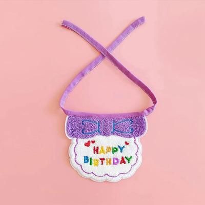 Pet Caps & Scarf For Birthday: Cute Hat, Bib, Saliva Towel Funny Props & Costume 8