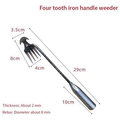 Weeding Artifact: Dual Purpose Steel Weed Puller Tool For Garden 4 Teeth Hand Remover iron 29cm