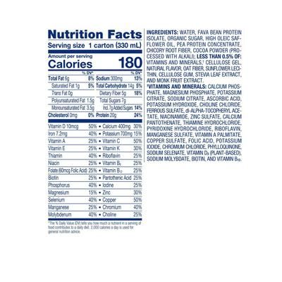 Ensure Plant Based Protein Nutrition Shake Oral Supplement Chocolate Flavor Liquid 11 oz. Carton (1236785_EA)