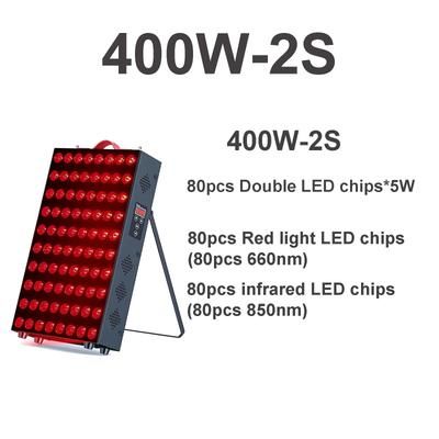 Dual Chip Red & Infrared Light Therapy Panel 630nm 660nm 810nm 850nm LED Treatment For Face & Body Wellness 400w 2s