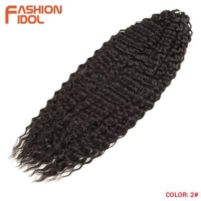 Ariel Hair Water Wave Crochet Braids, Synthetic Twist Curly Hair Ombre Blonde Brown Deep Wave Braiding Hair Extensions 2 24inches 60cm