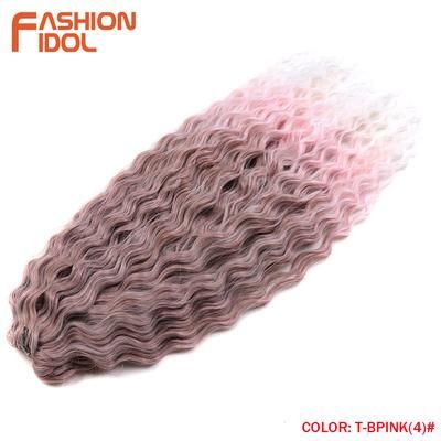 Ariel Hair Water Wave Crochet Braids, Synthetic Twist Curly Hair Ombre Blonde Brown Deep Wave Braiding Hair Extensions t bpink(4) 24inches 60cm