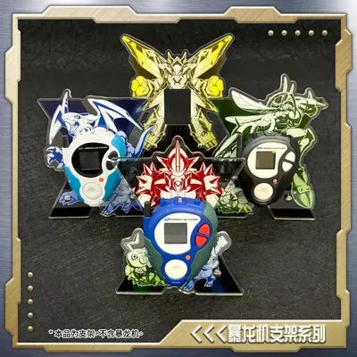 Digimon 25th Anniversary Color Screen D-3 Digivice With Acrylic Display Stand Protective Case And Film Gifts Figure Collectible