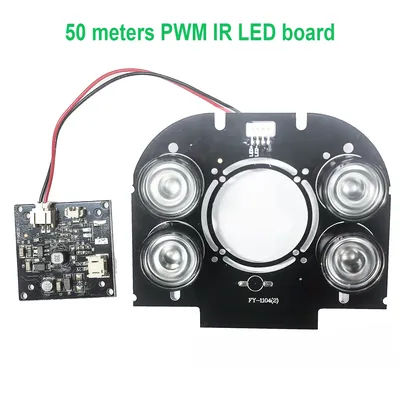 50 meters PWM Infrared LED fill light board for 5MP 8MP ZOOM IP CAMERA