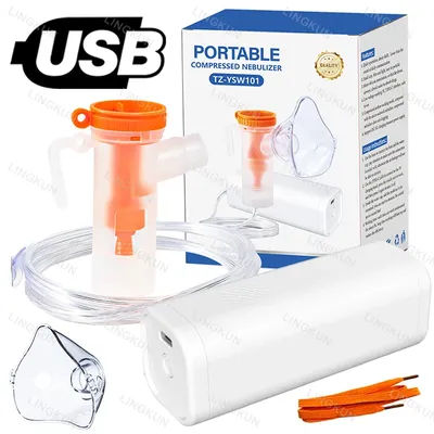 Portable Medical Compression Nebulizer 4μm Silent Desktop Inhaler 135g Ultrasonic Medical Grade Atomizer Baby Kids Adult